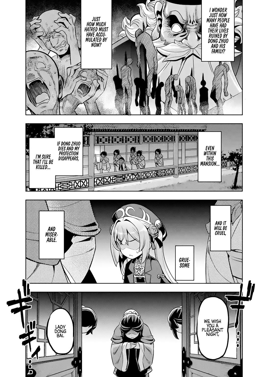 Page 23 of Chapter 2