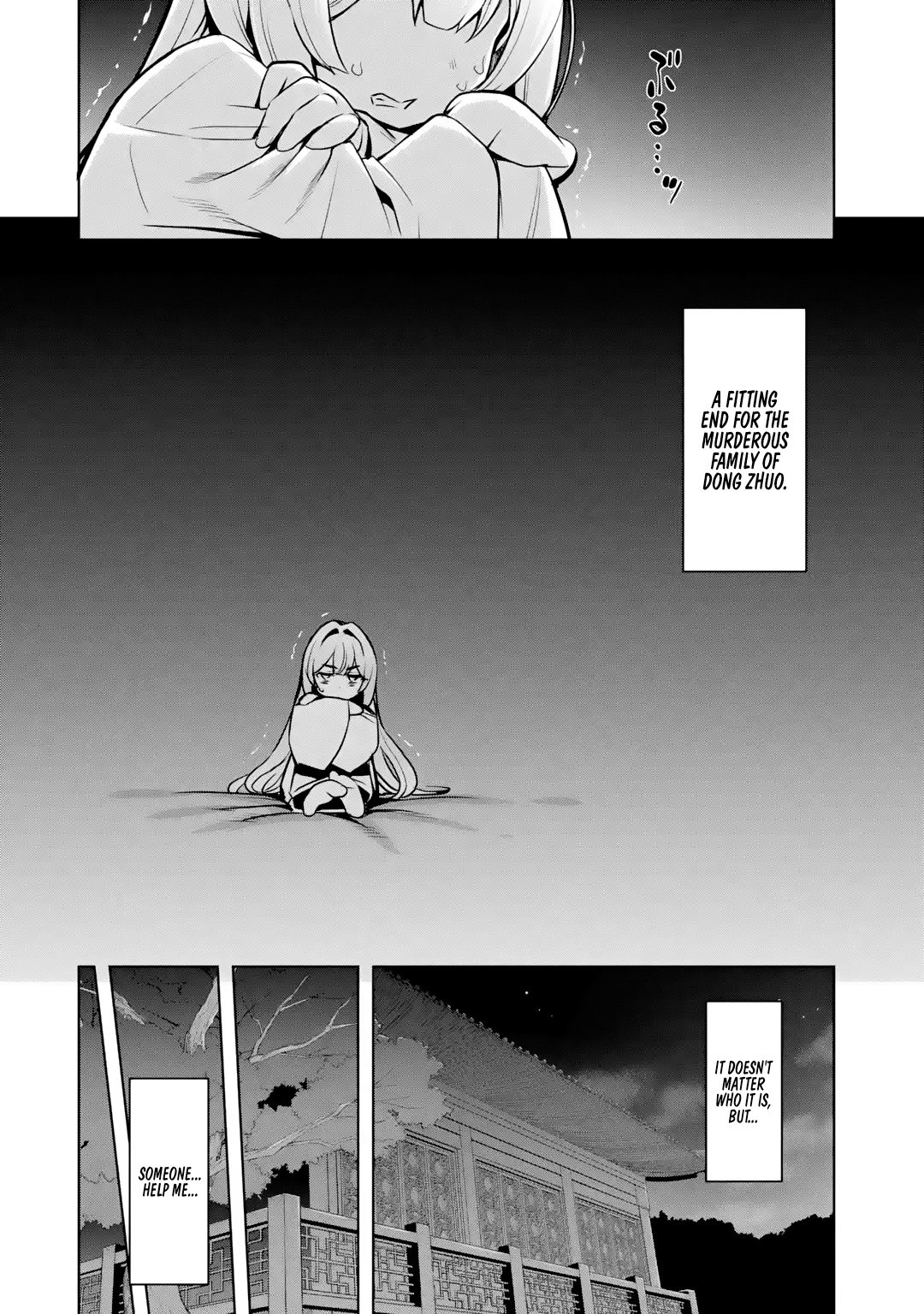 Page 24 of Chapter 2