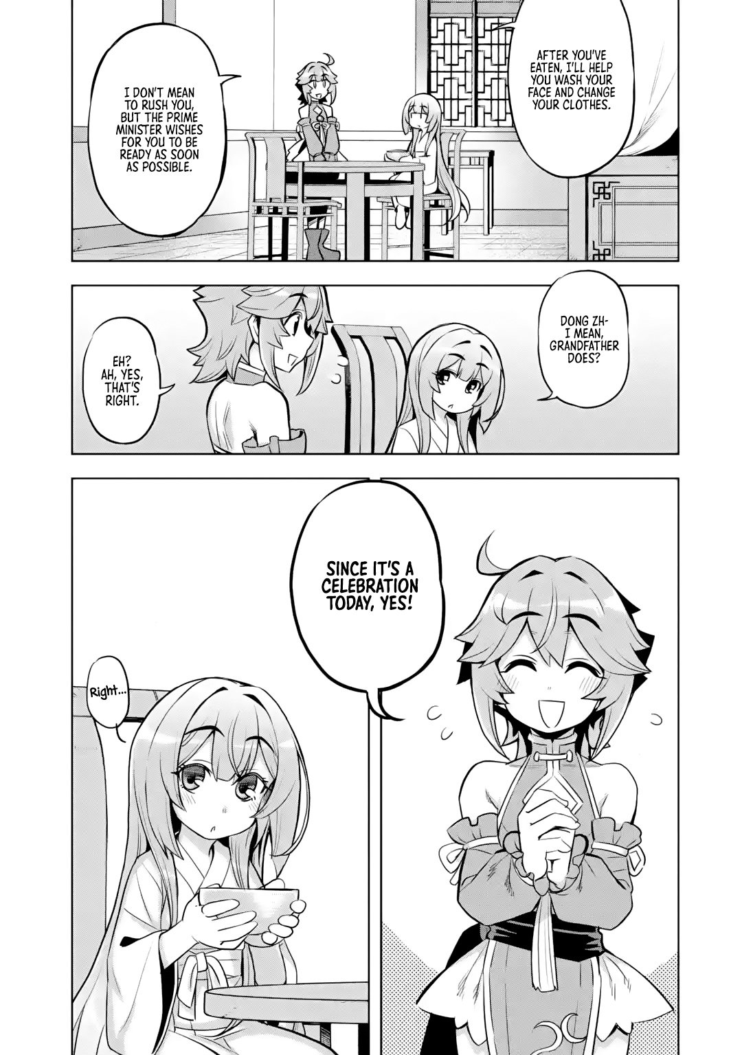 Page 31 of Chapter 2