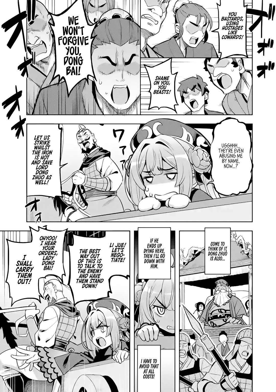 Page 39 of Chapter 2
