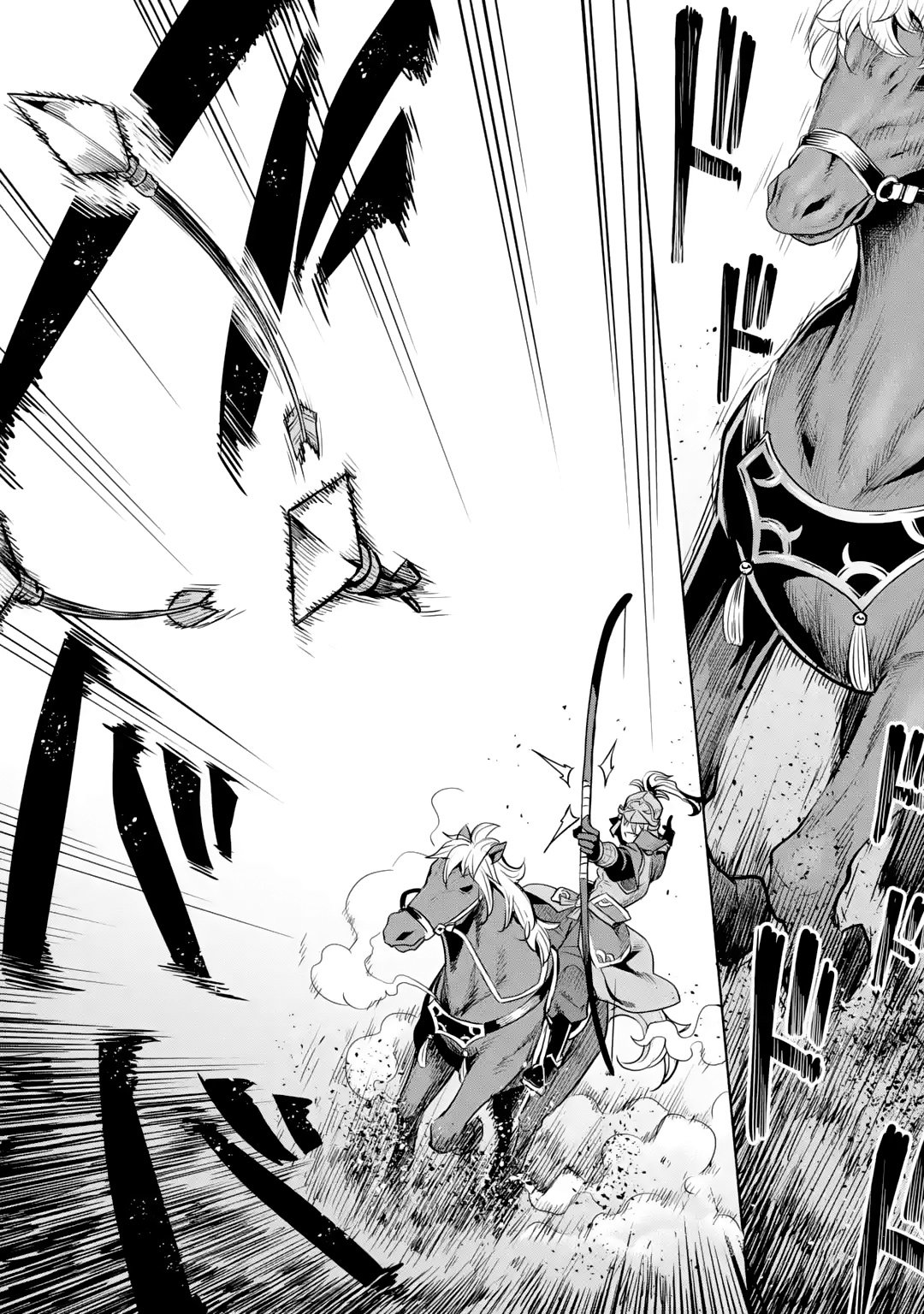 Page 42 of Chapter 2