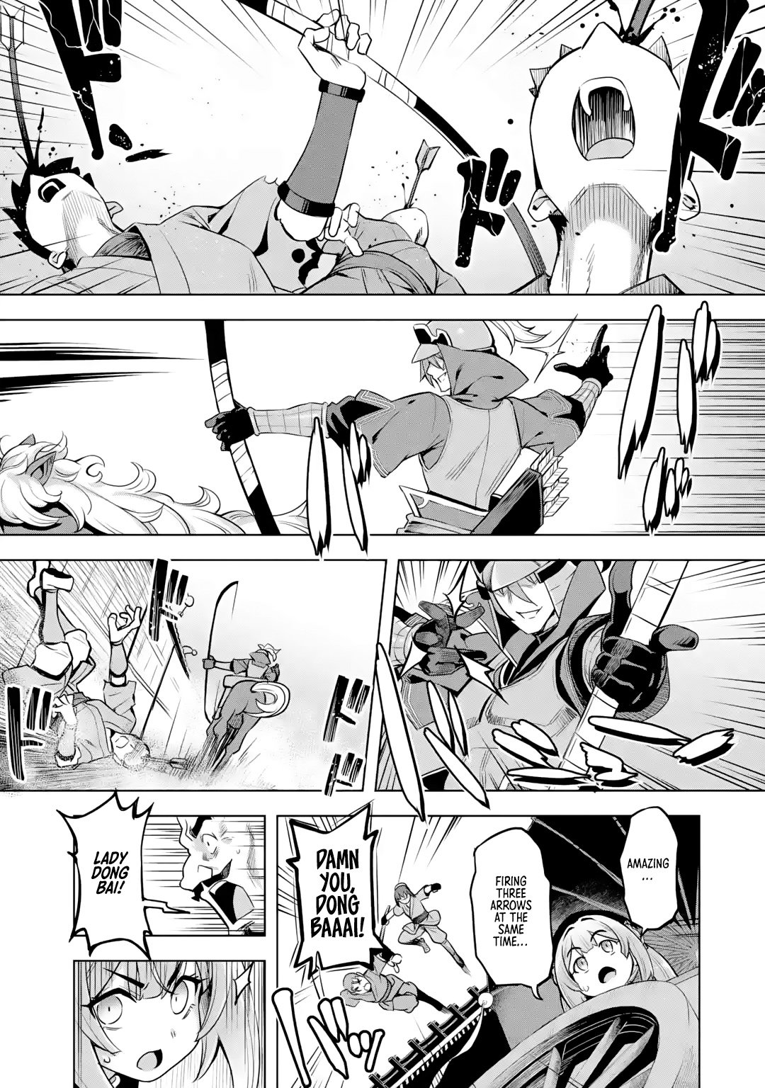 Page 43 of Chapter 2