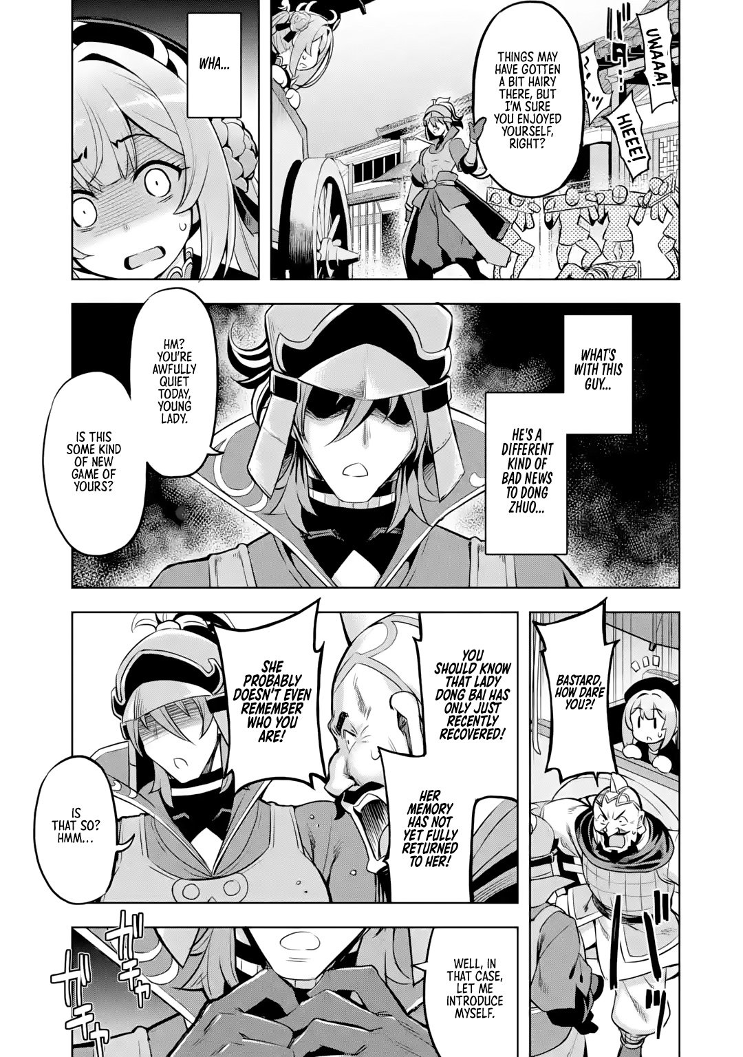 Page 47 of Chapter 2