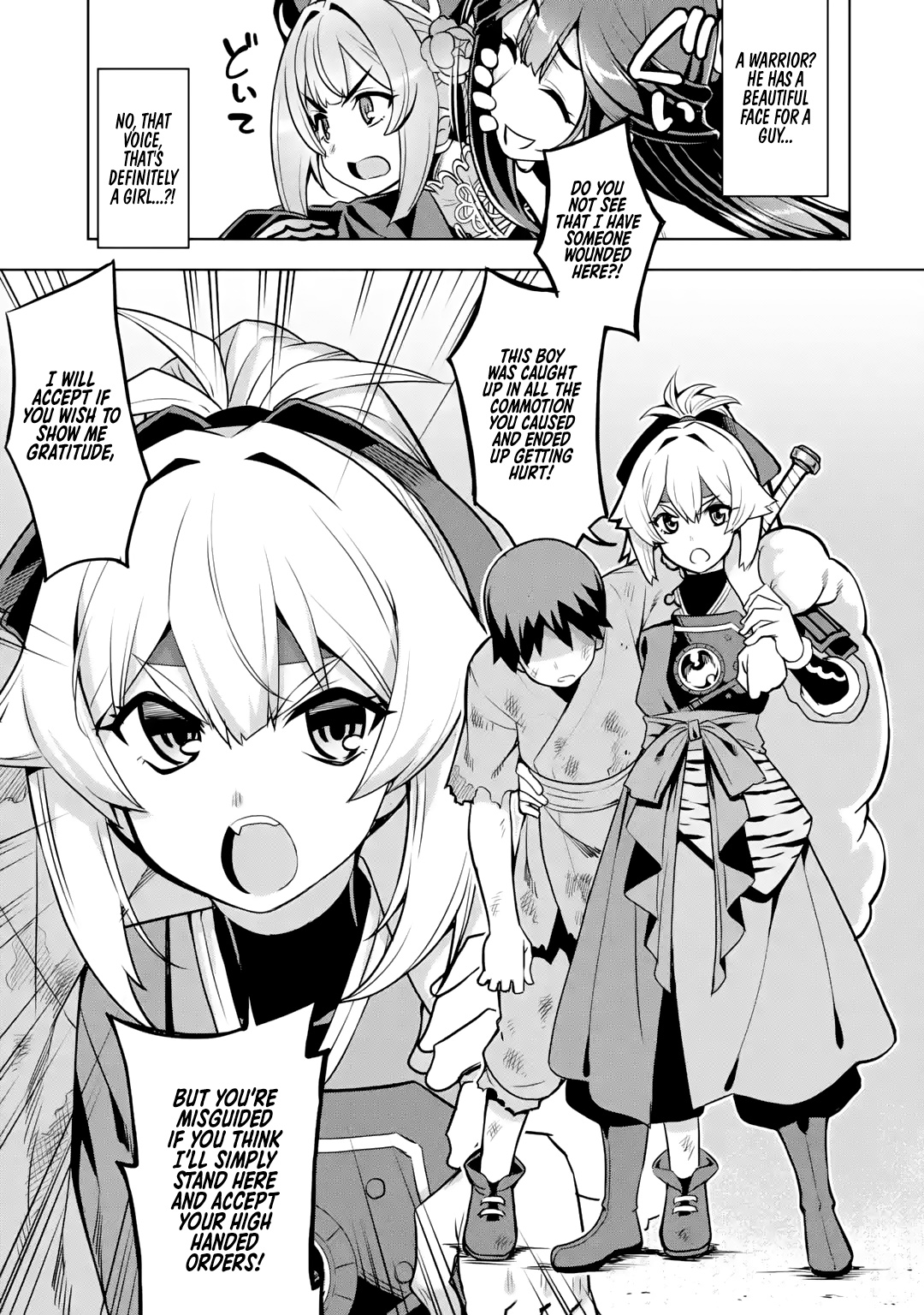 Page 13 of Chapter 3