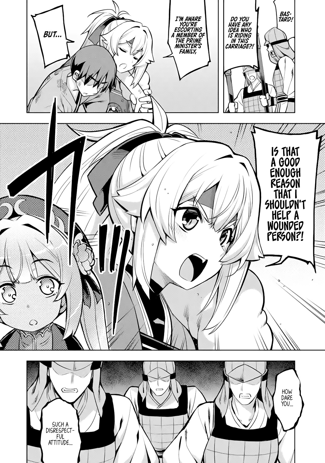 Page 14 of Chapter 3