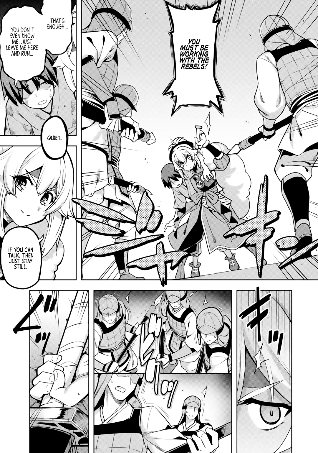Page 15 of Chapter 3