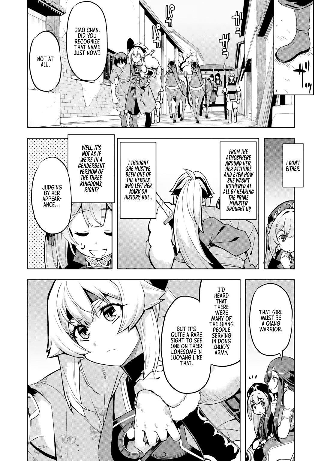 Page 18 of Chapter 3