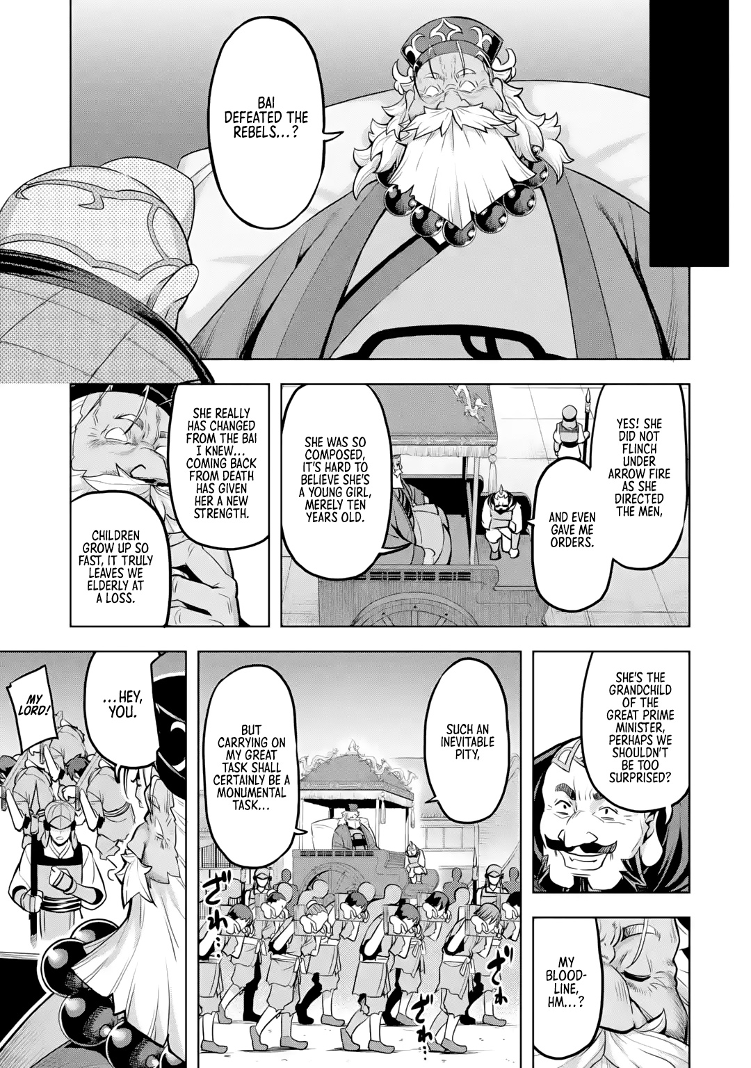 Page 25 of Chapter 3