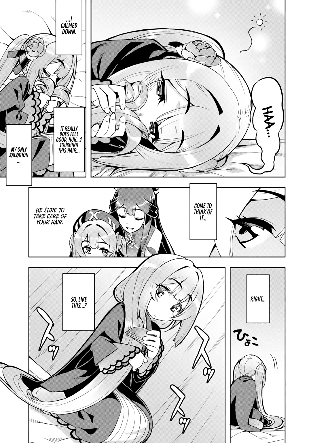 Page 29 of Chapter 3