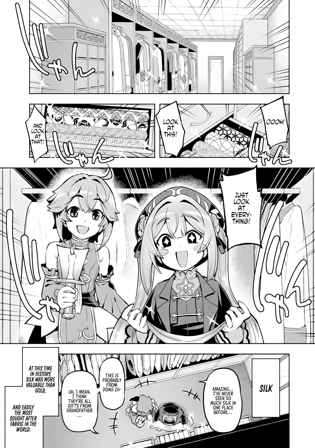 Page 31 of Chapter 3