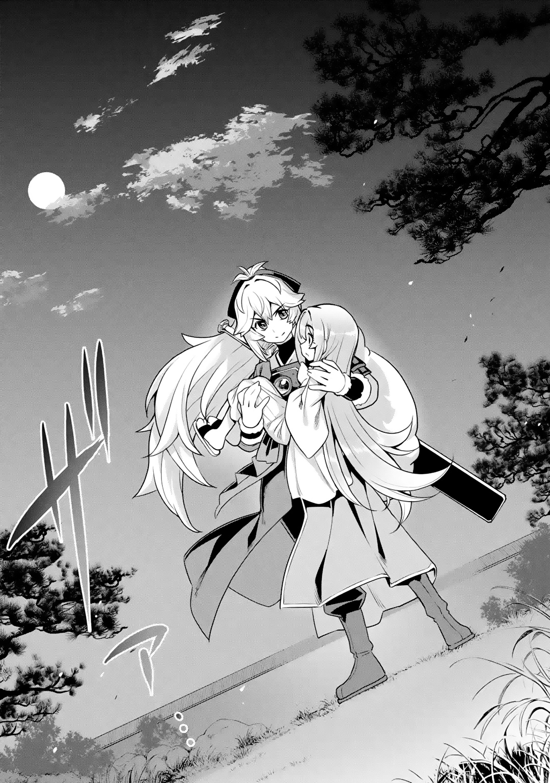 Page 41 of Chapter 3