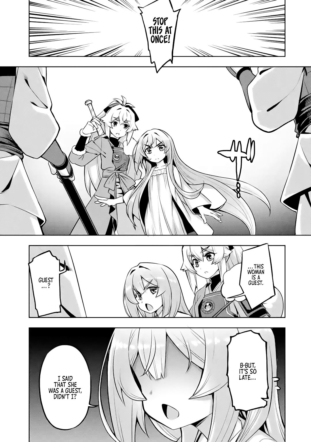 Page 3 of Chapter 4