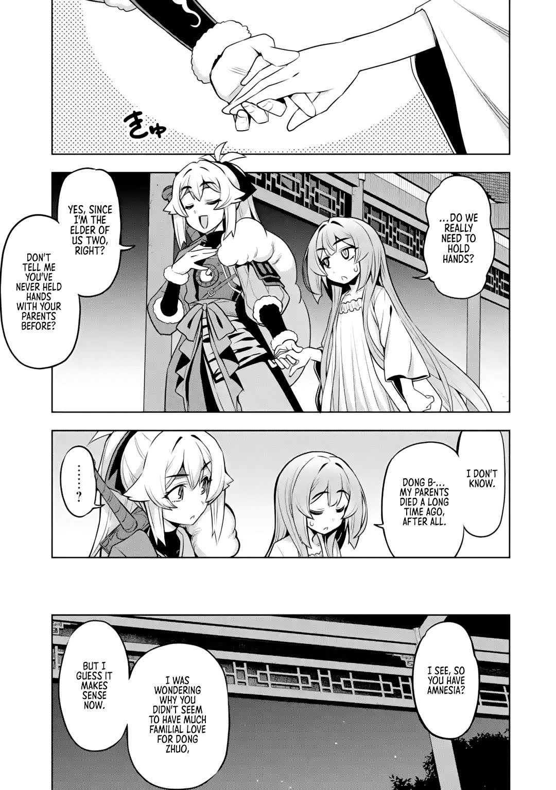 Page 11 of Chapter 4