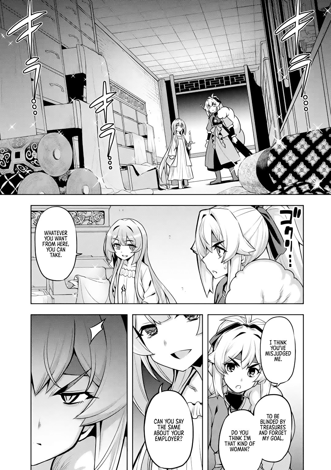Page 13 of Chapter 4