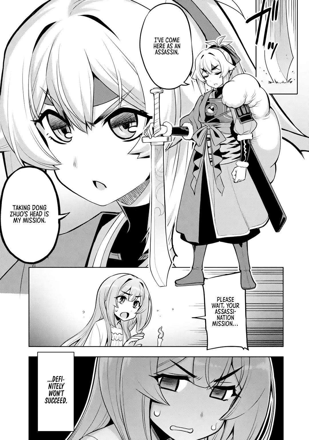 Page 17 of Chapter 4