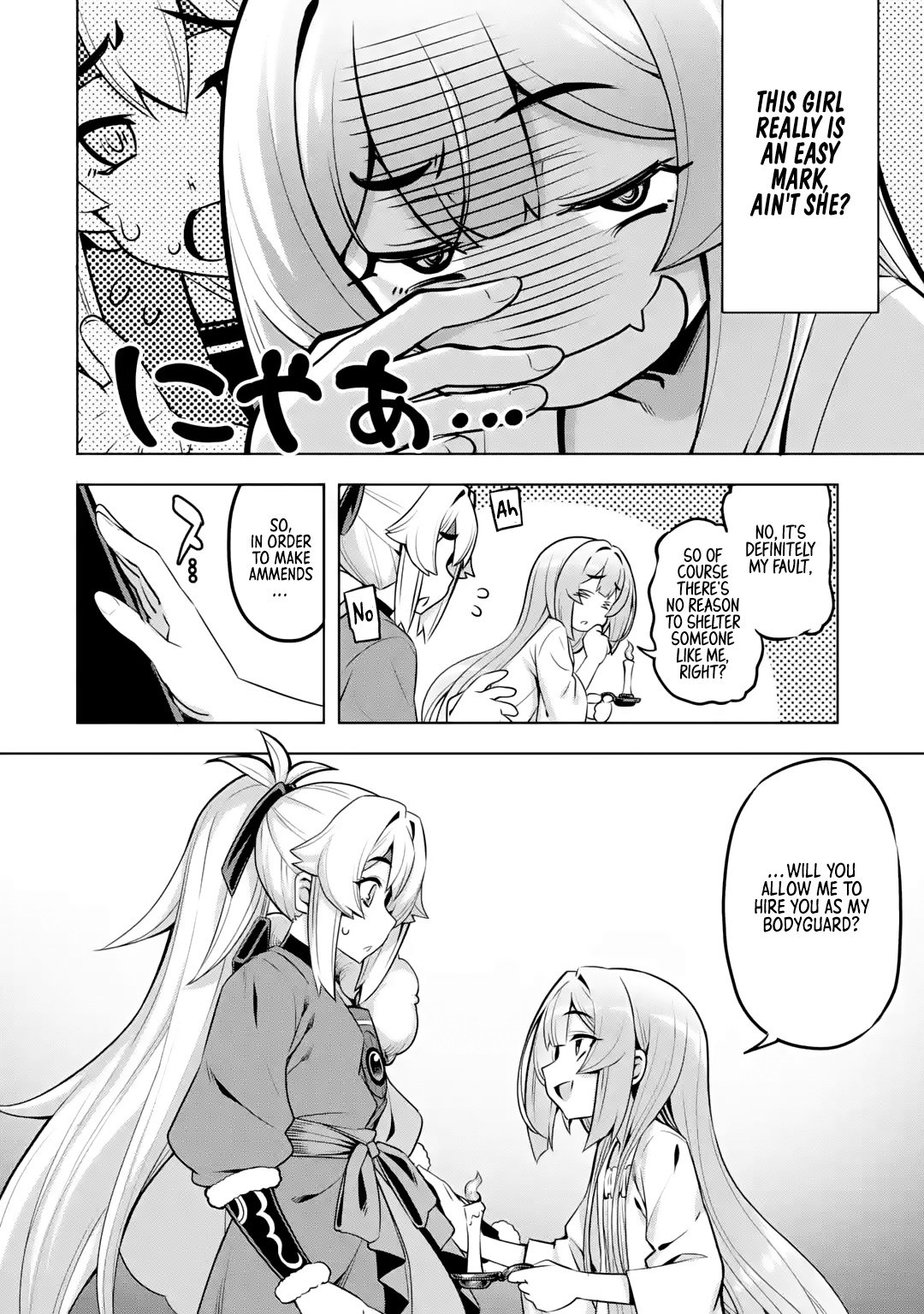 Page 20 of Chapter 4