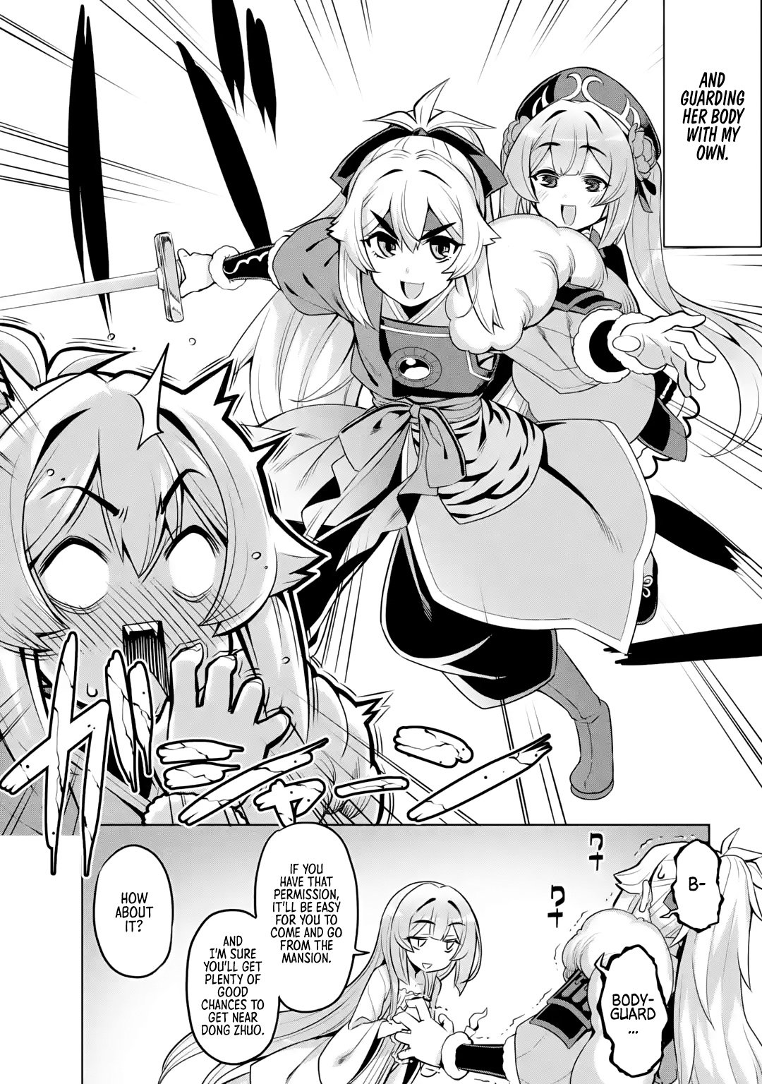 Page 22 of Chapter 4