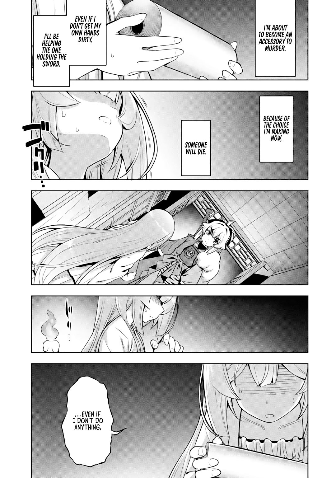 Page 27 of Chapter 4