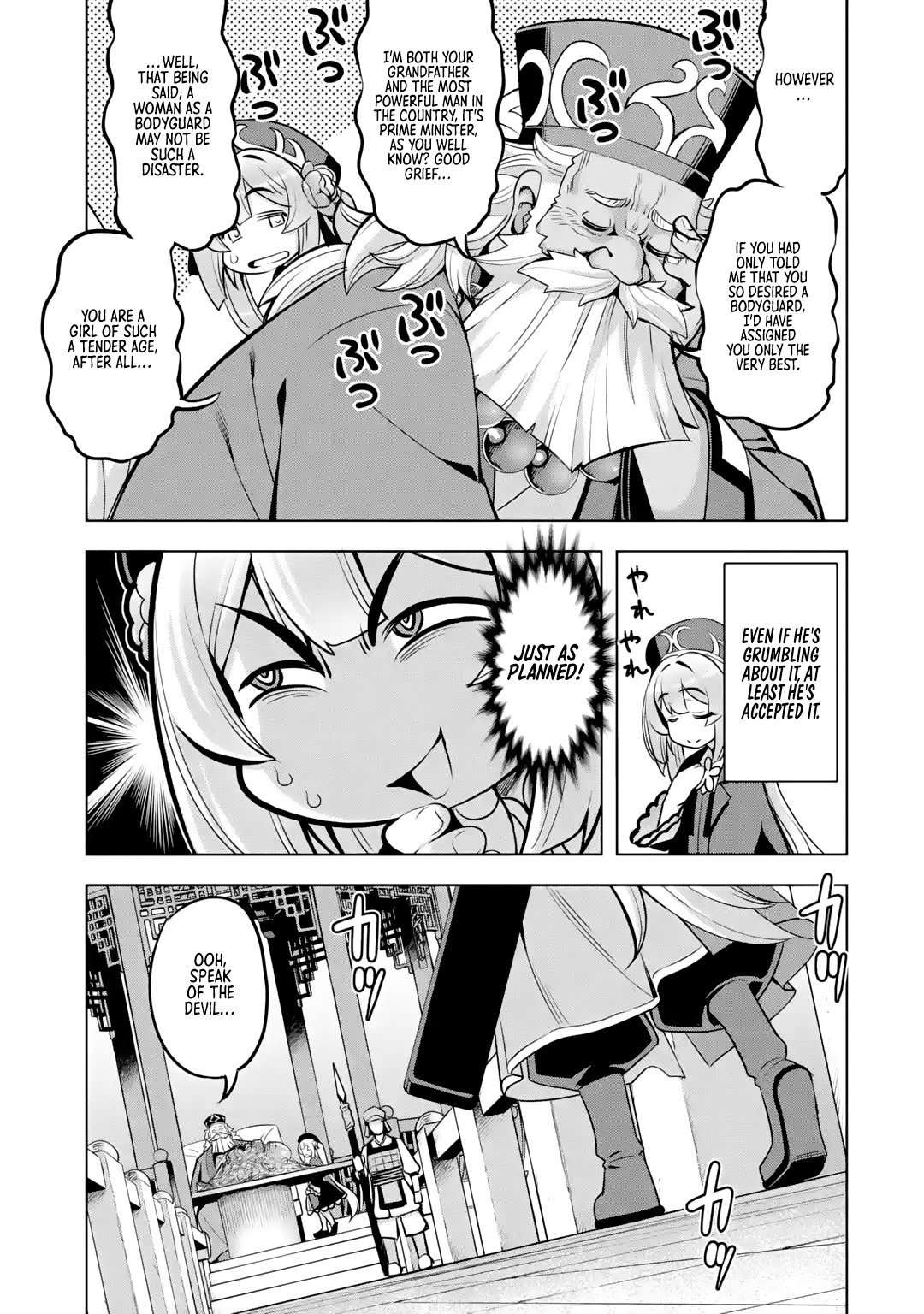 Page 37 of Chapter 4
