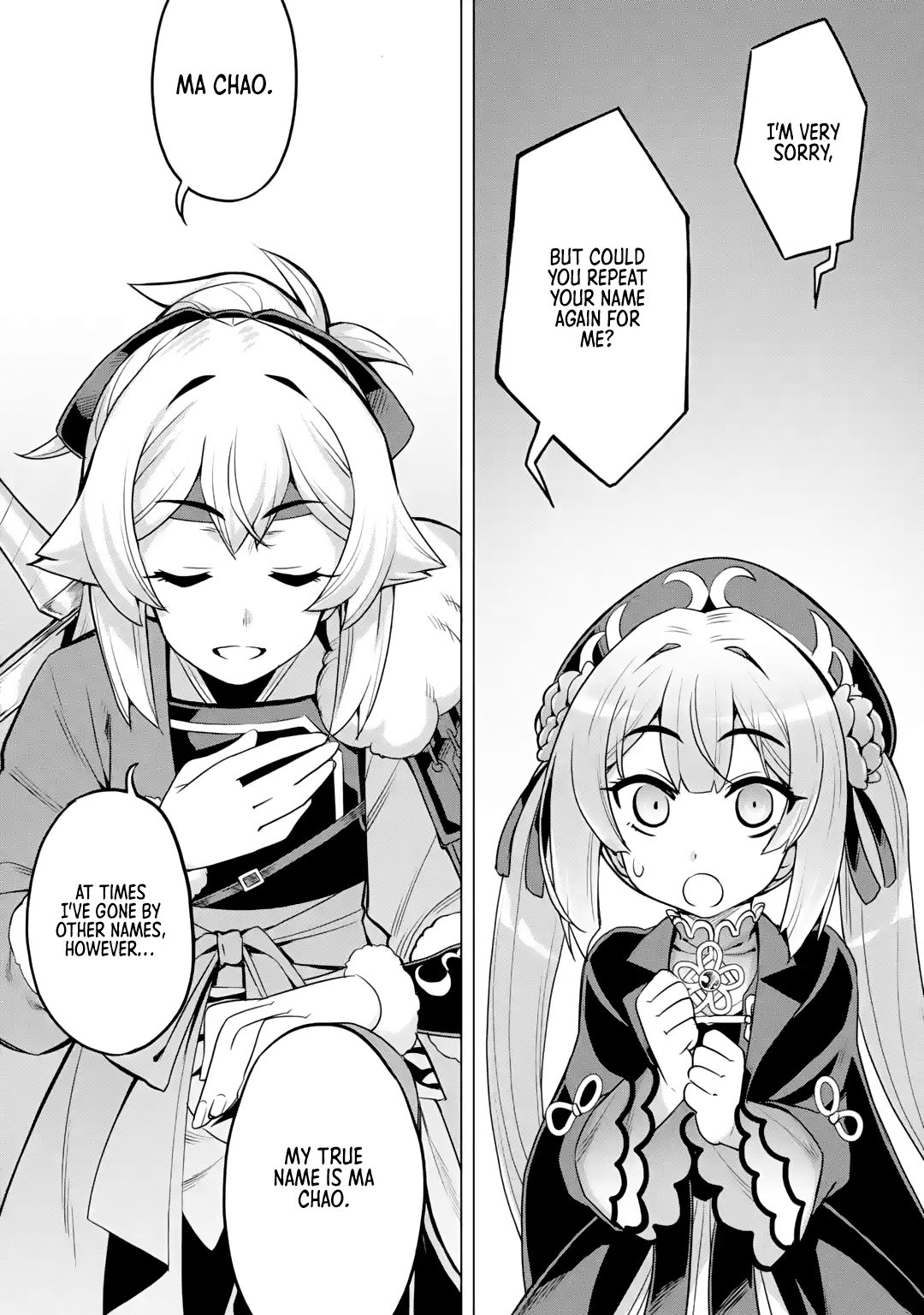 Page 1 of Chapter 5