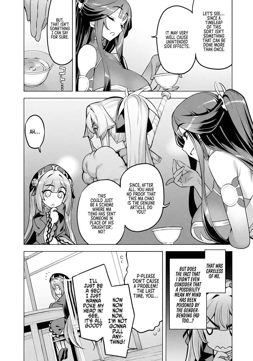 Page 4 of Chapter 5
