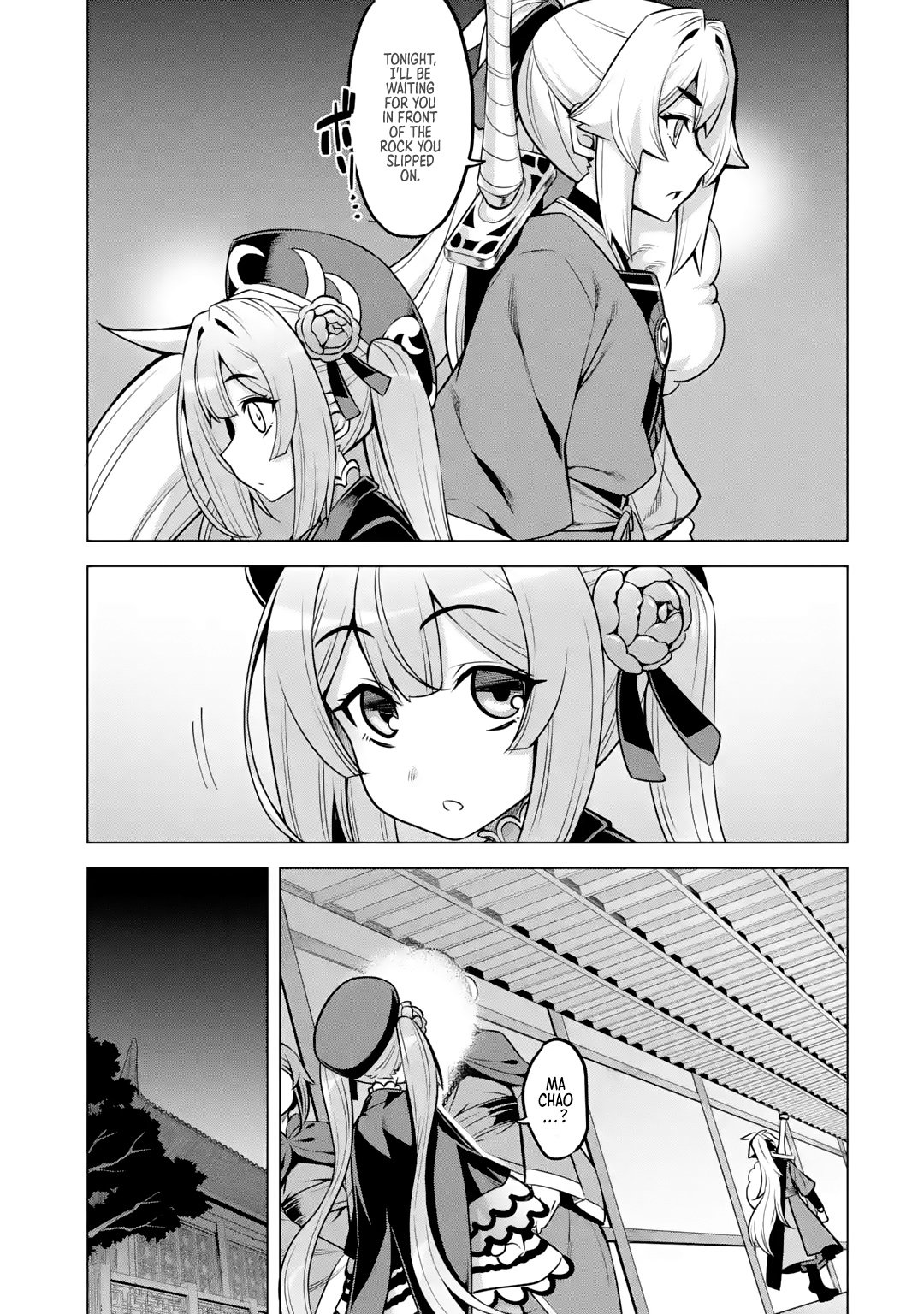 Page 10 of Chapter 5