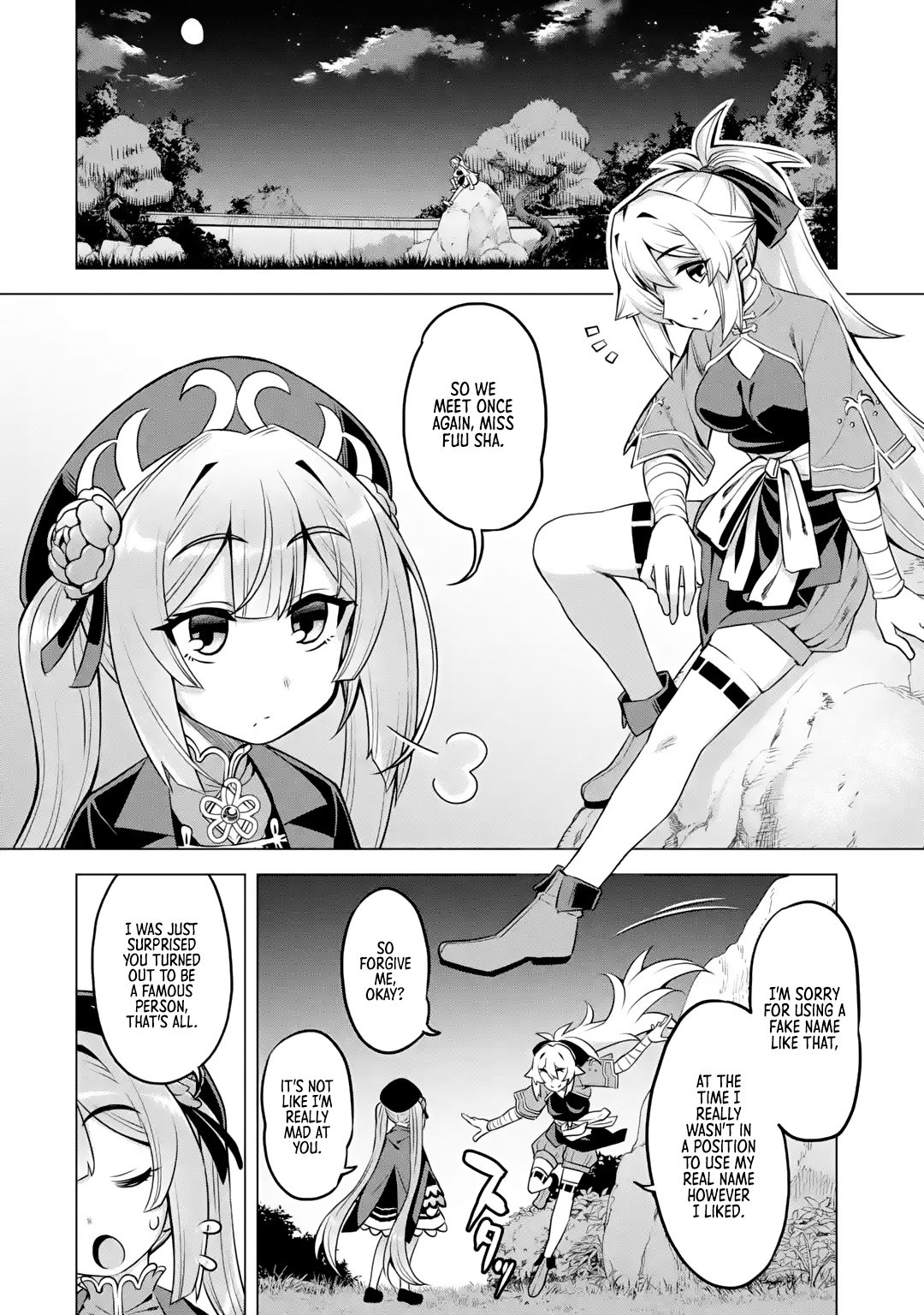 Page 11 of Chapter 5