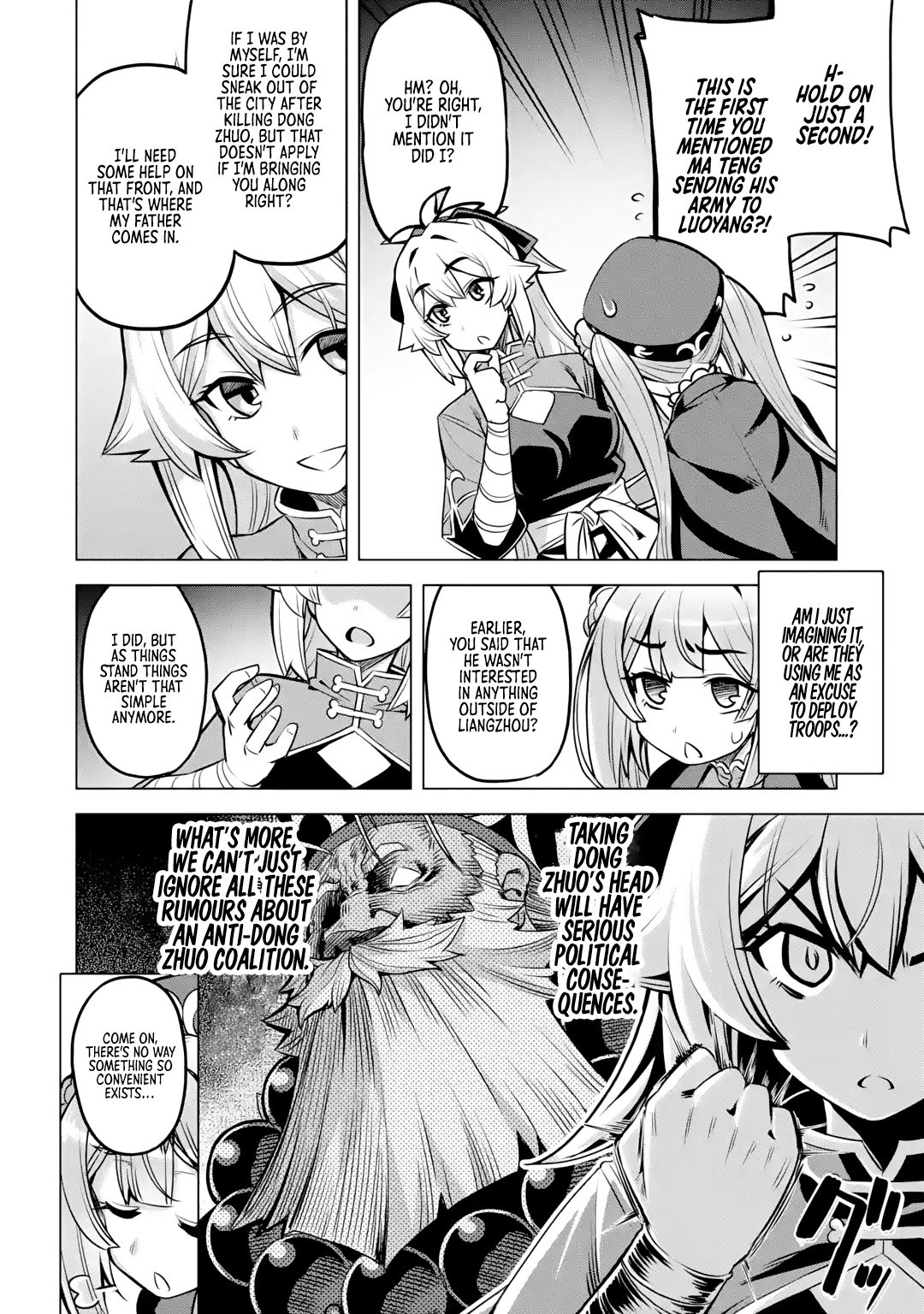 Page 15 of Chapter 5