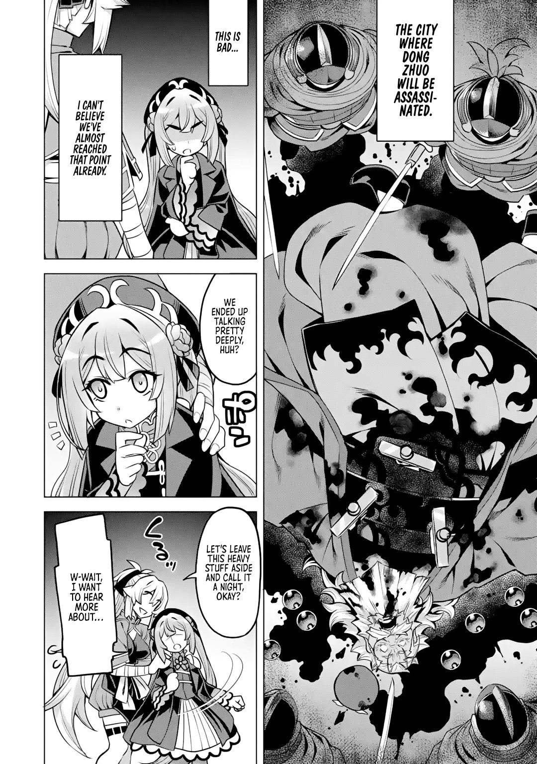 Page 17 of Chapter 5