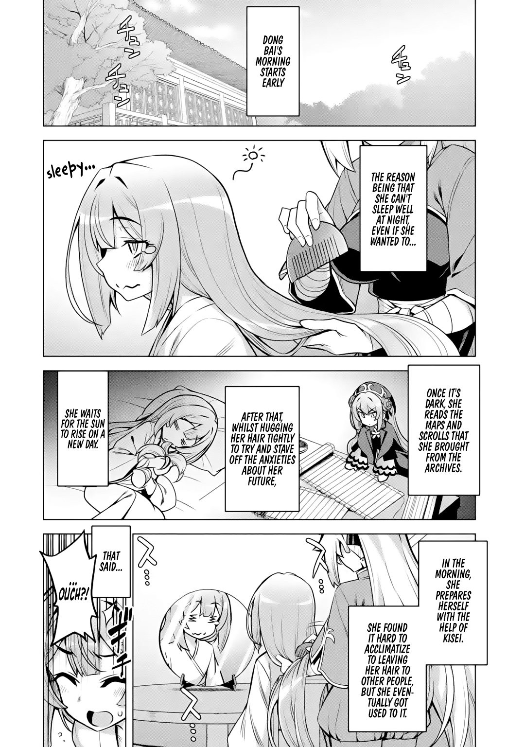 Page 23 of Chapter 5