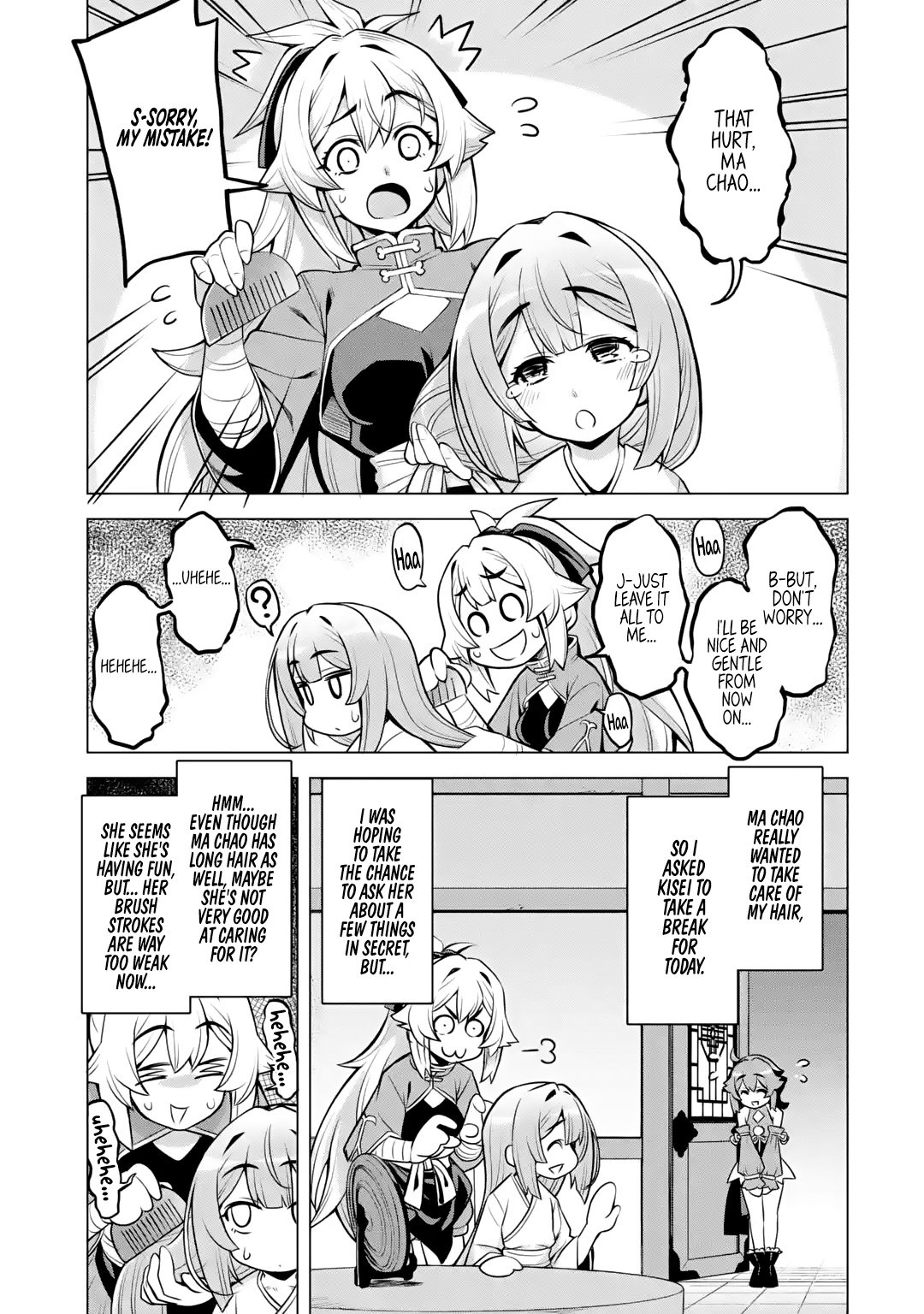 Page 24 of Chapter 5