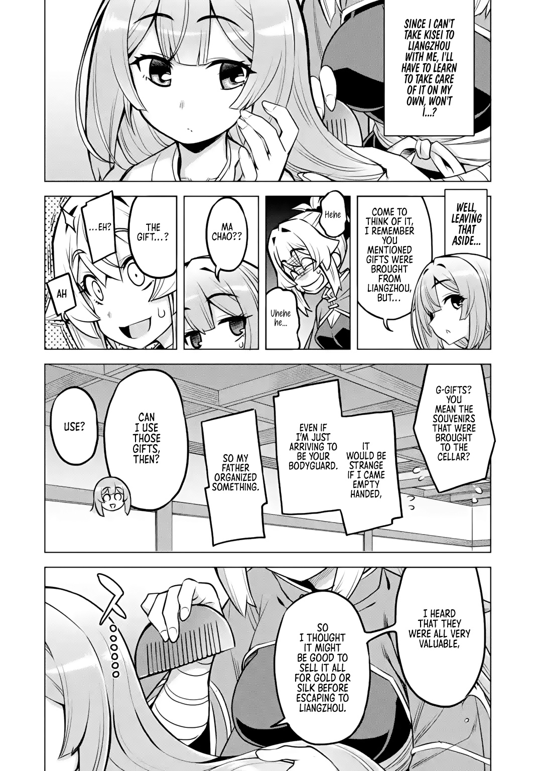 Page 25 of Chapter 5