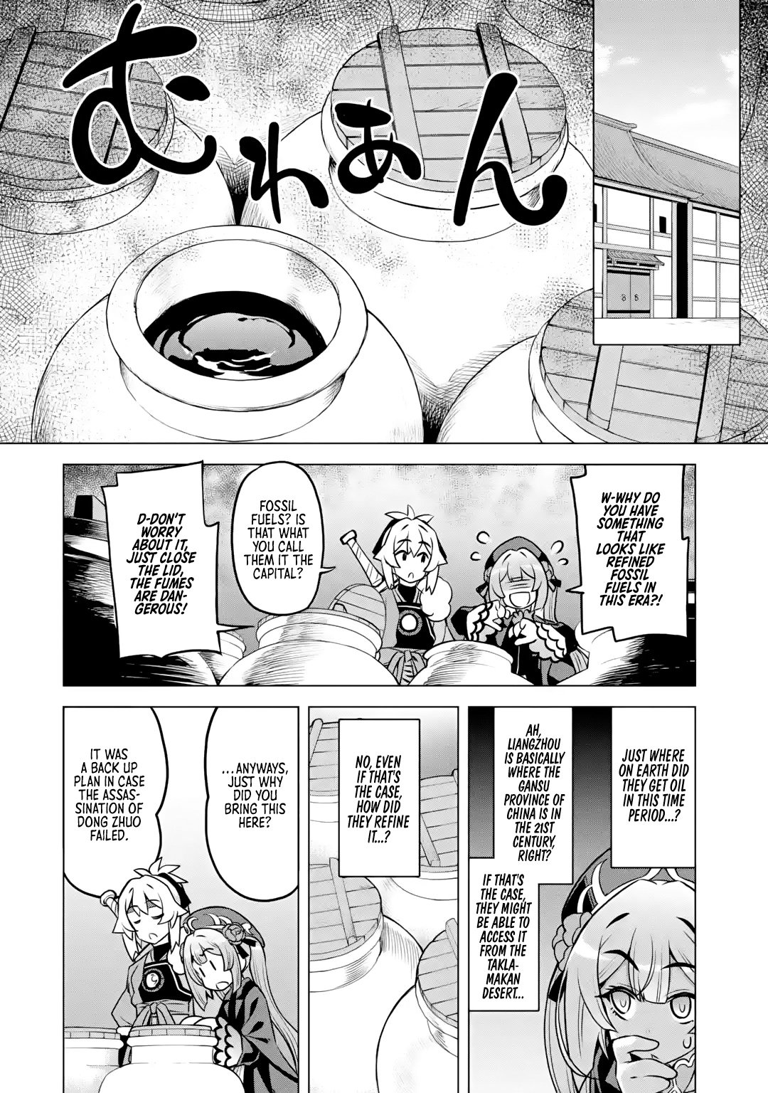 Page 27 of Chapter 5