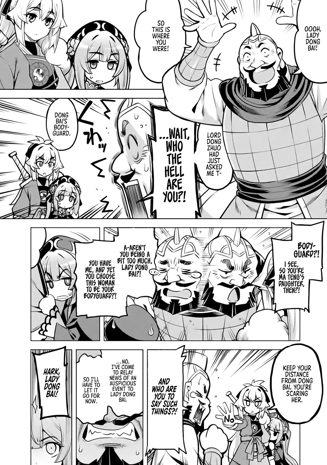 Page 29 of Chapter 5
