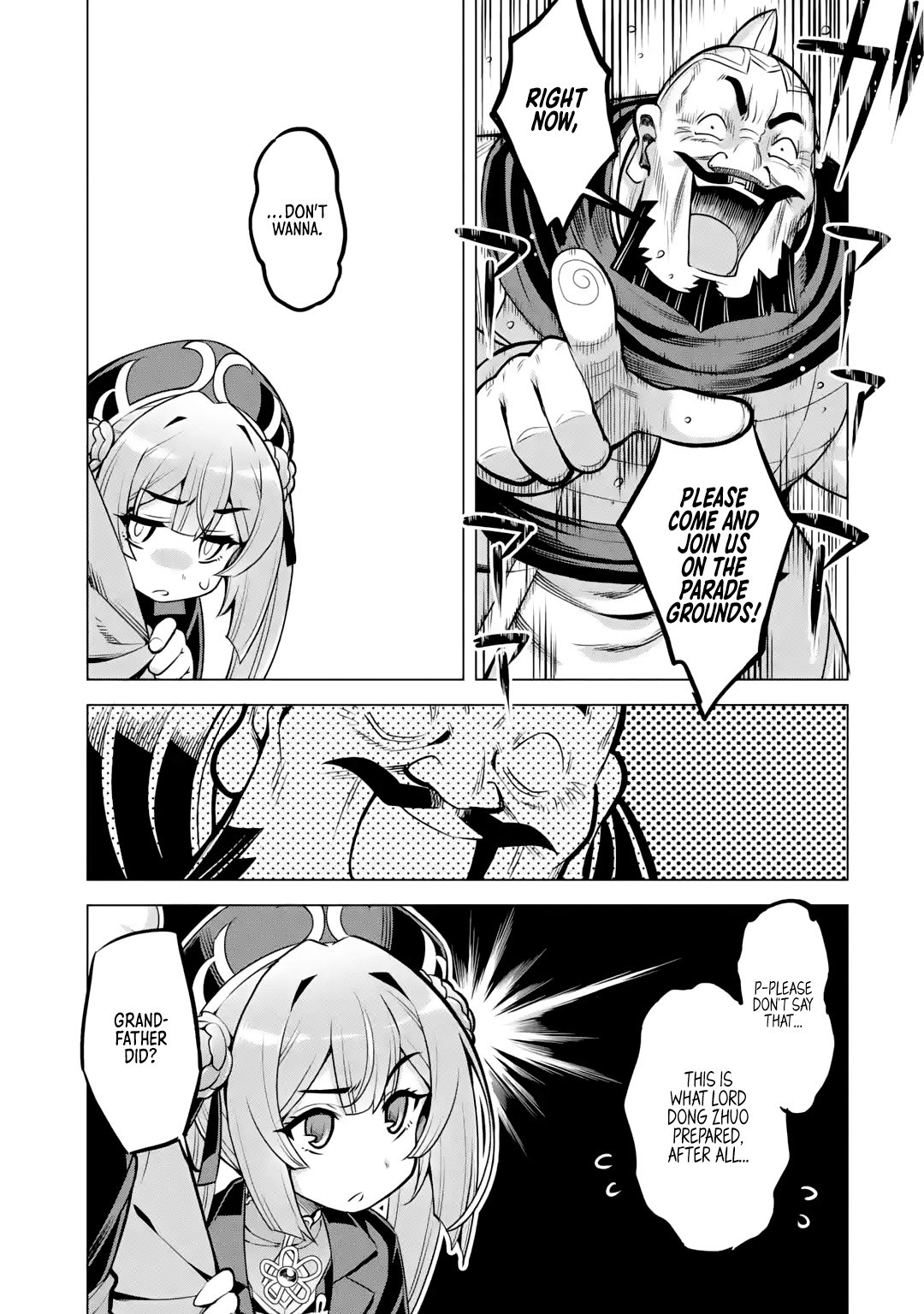 Page 30 of Chapter 5