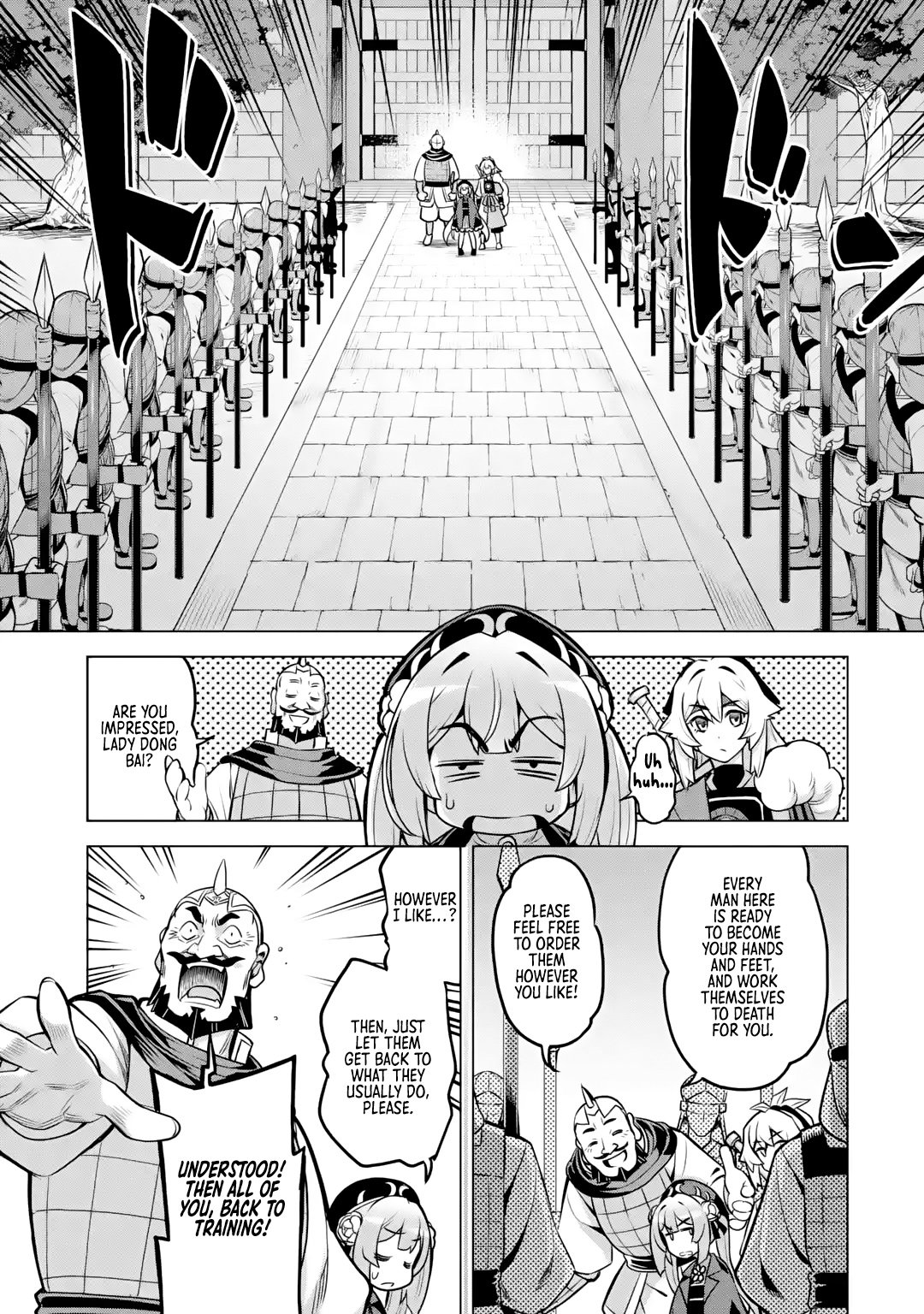 Page 32 of Chapter 5