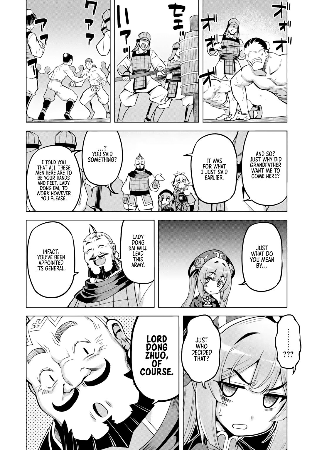 Page 33 of Chapter 5