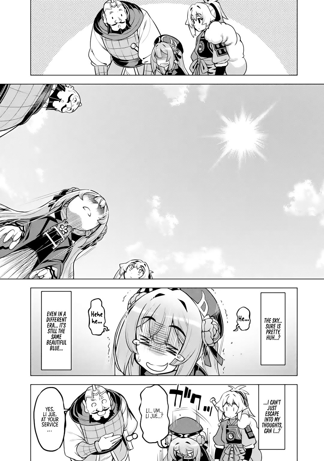 Page 34 of Chapter 5