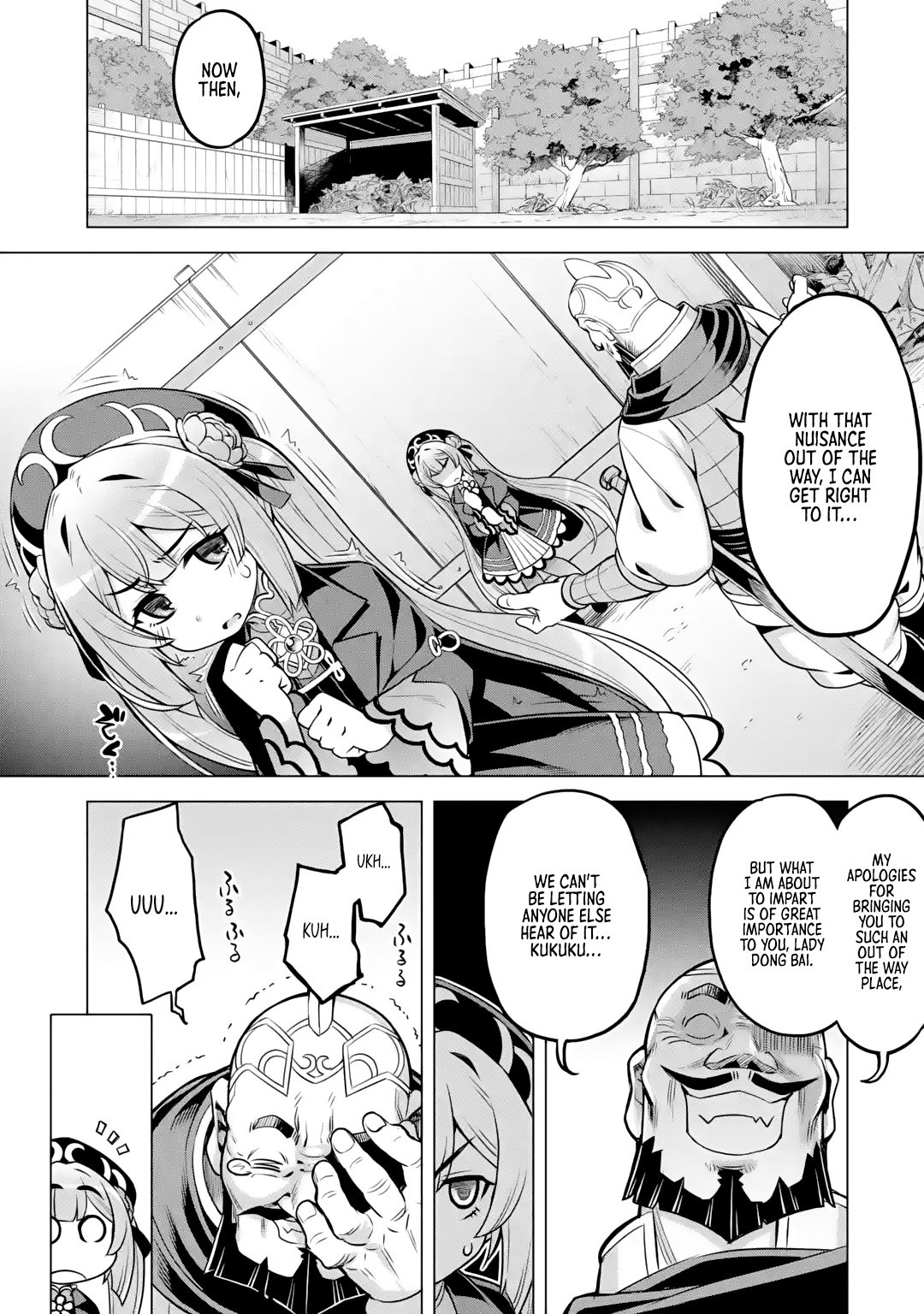 Page 39 of Chapter 5