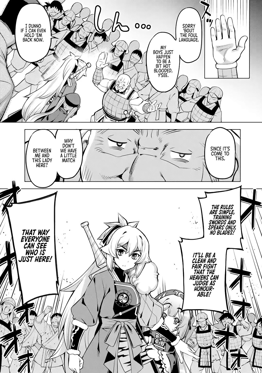 Page 3 of Chapter 6