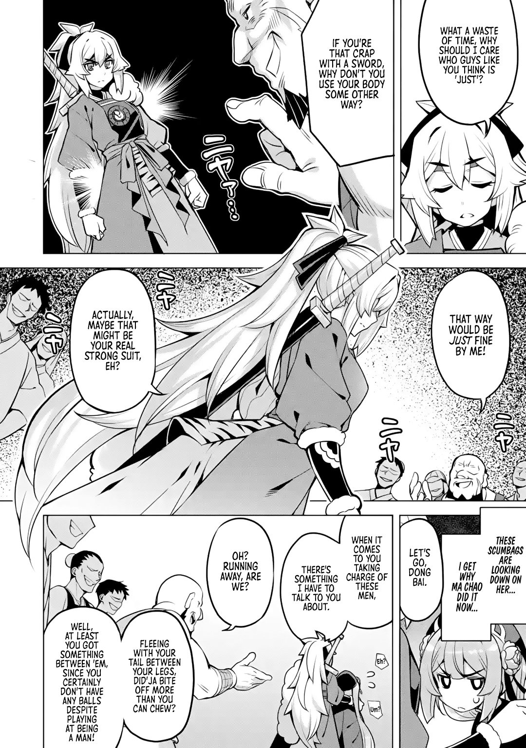 Page 4 of Chapter 6