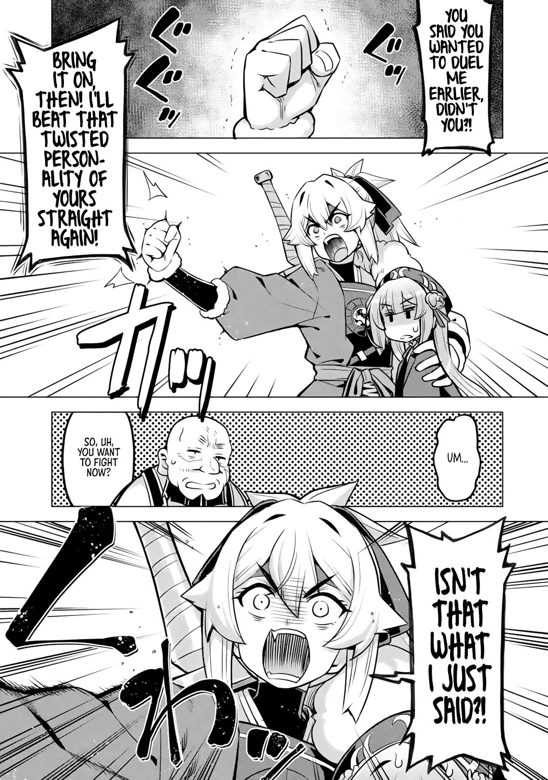 Page 7 of Chapter 6