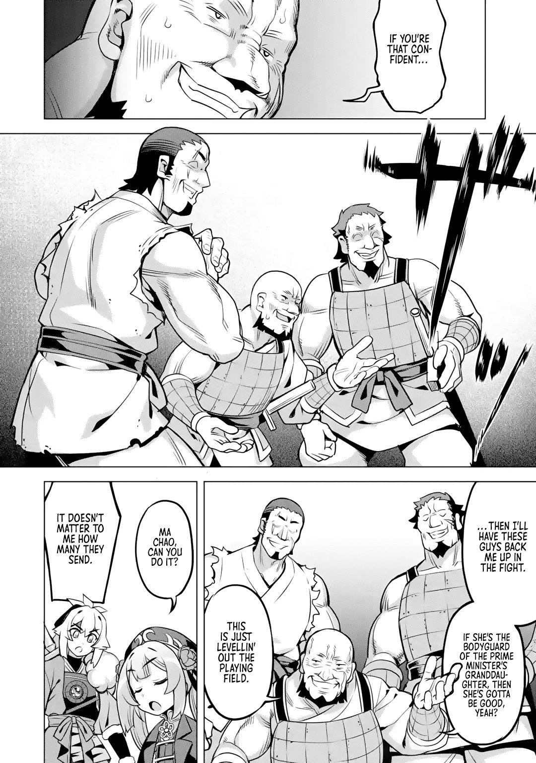 Page 14 of Chapter 6
