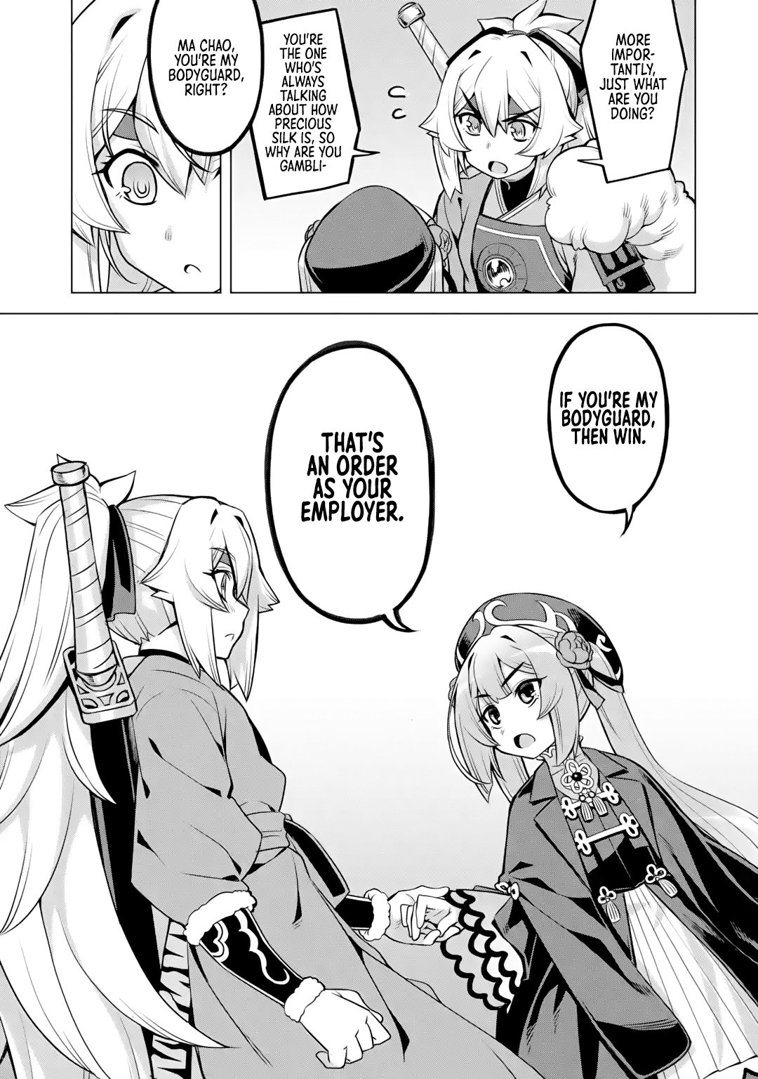 Page 15 of Chapter 6