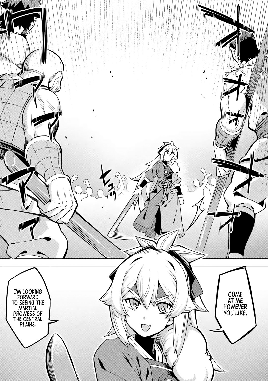 Page 17 of Chapter 6