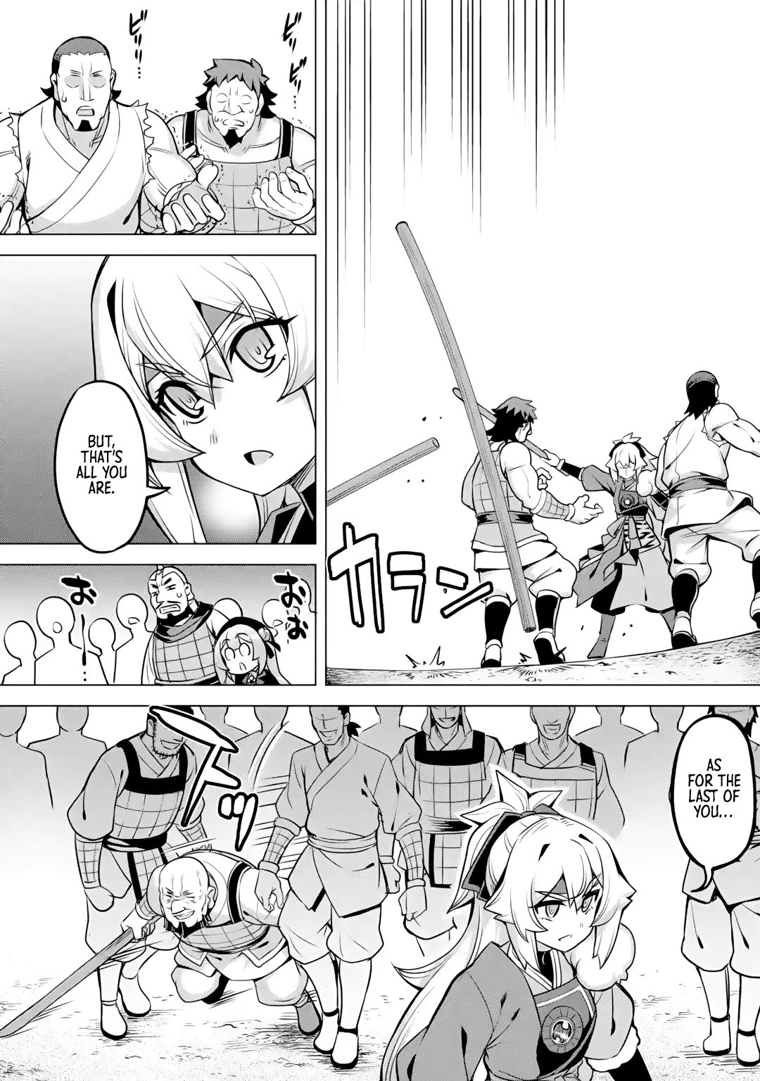 Page 20 of Chapter 6