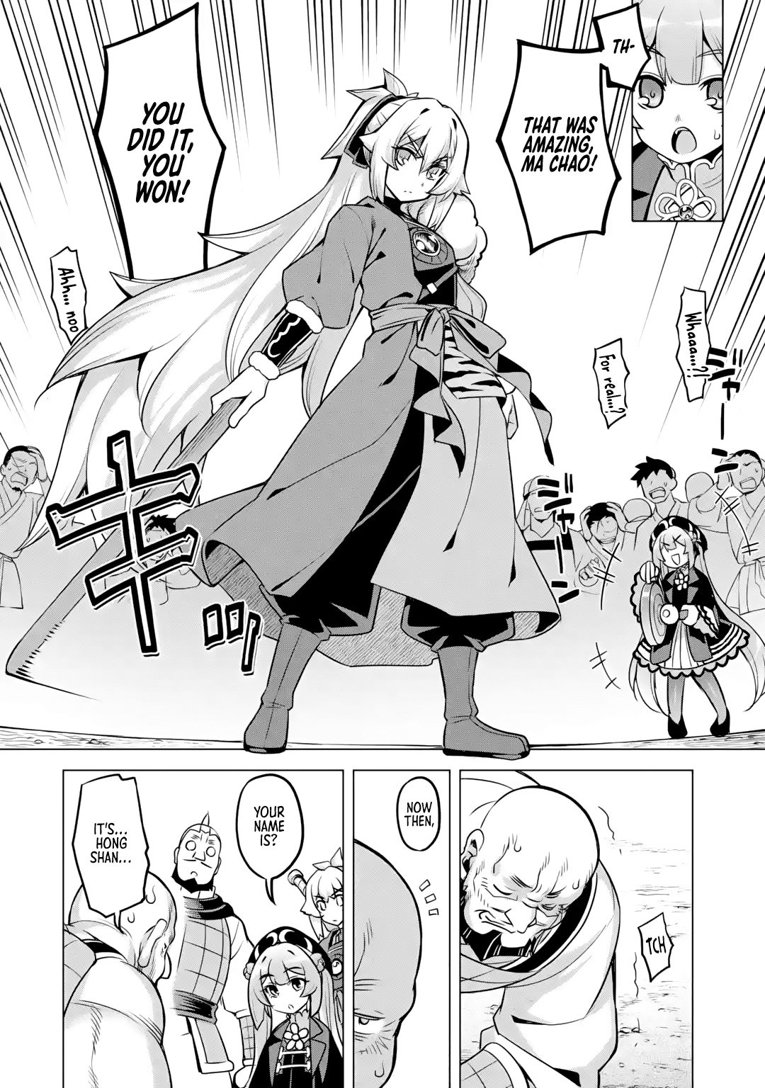 Page 24 of Chapter 6