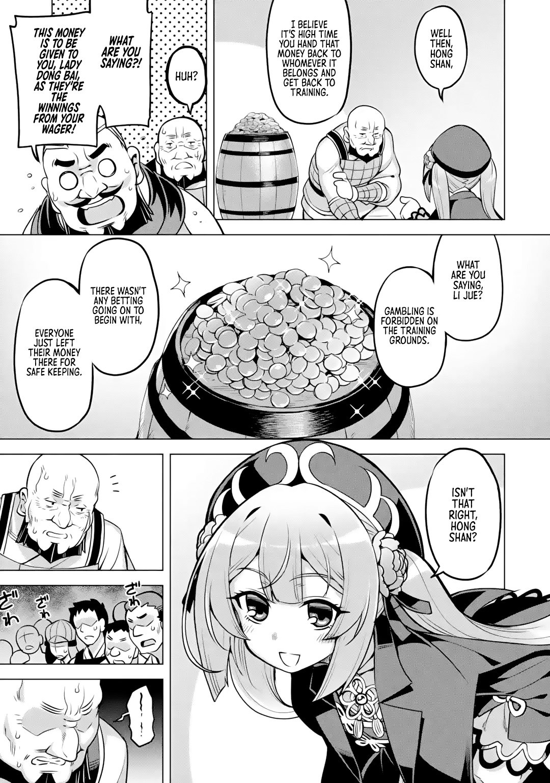 Page 25 of Chapter 6