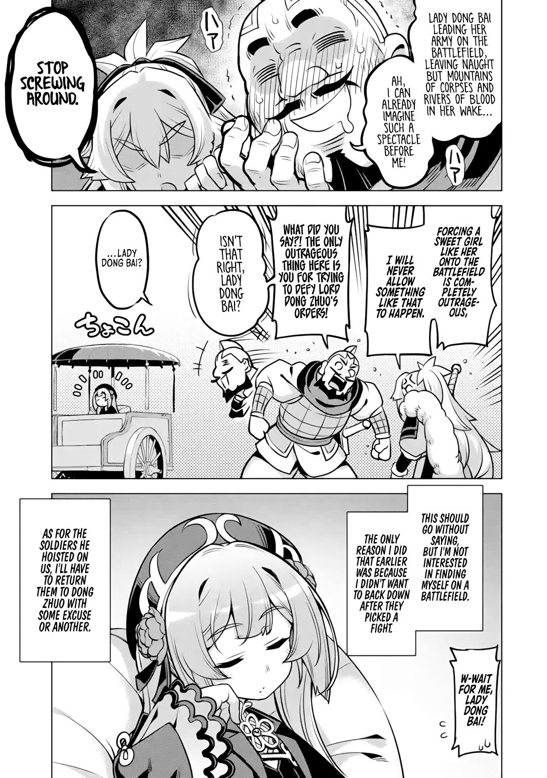 Page 29 of Chapter 6