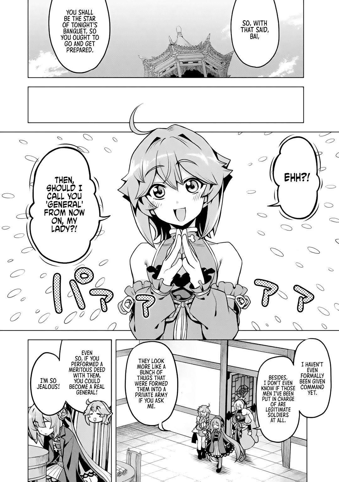 Page 36 of Chapter 6